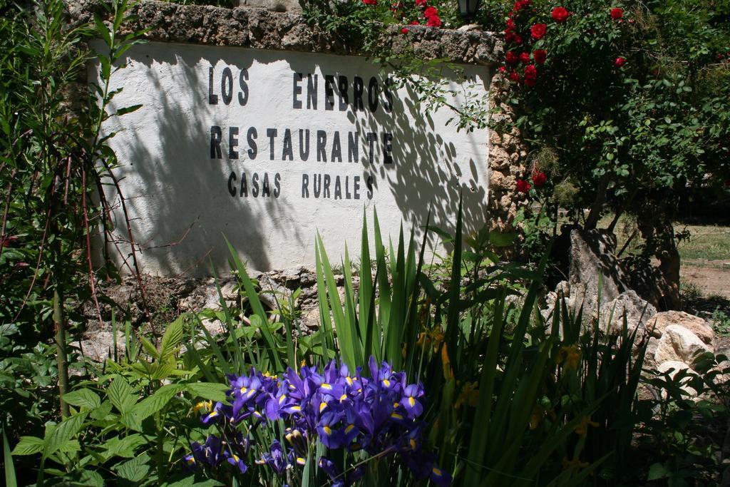 Casas Rurales Los Enebros แนร์ปิโอ ภายนอก รูปภาพ